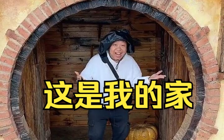 [图]什么样的地方才有家？