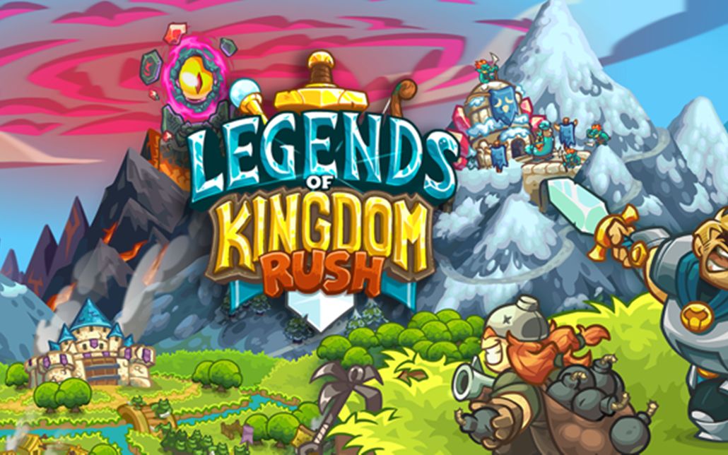 王国保卫战:传奇的最新情报