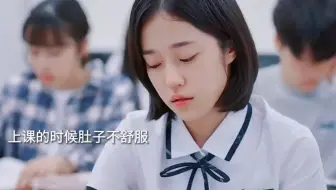 女孩很幸运遇到了一个肯对她负责 爱她的男孩.