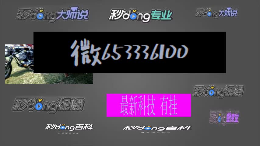 皖江麻将开挂怎么购买