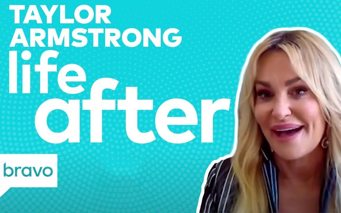 娇妻资讯前娇妻taylorarmstrong忆当年分享如今生活状况英字bravo