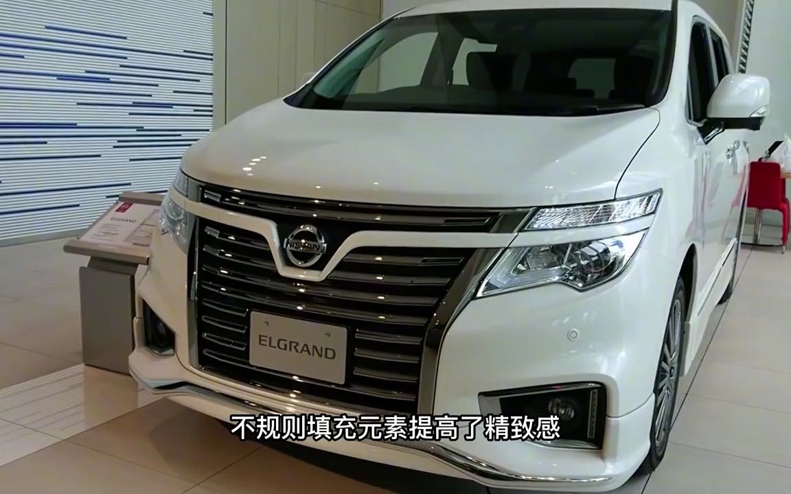 日产全新mpv闪亮登场!2023款"君爵"硬刚gl8,搭2.0t 四驱