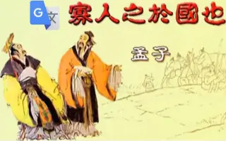 国外人民水深火热 搜索结果 哔哩哔哩 Bilibili