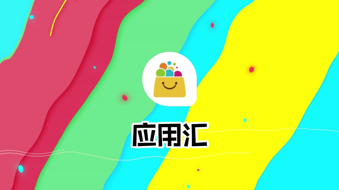 一款可以找旧版的超强大应用商店!哔哩哔哩bilibili