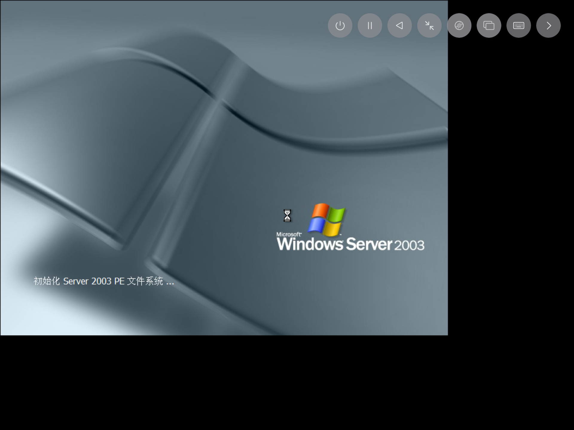 server2003pe,需要的连接放评论区了,能装系统。
