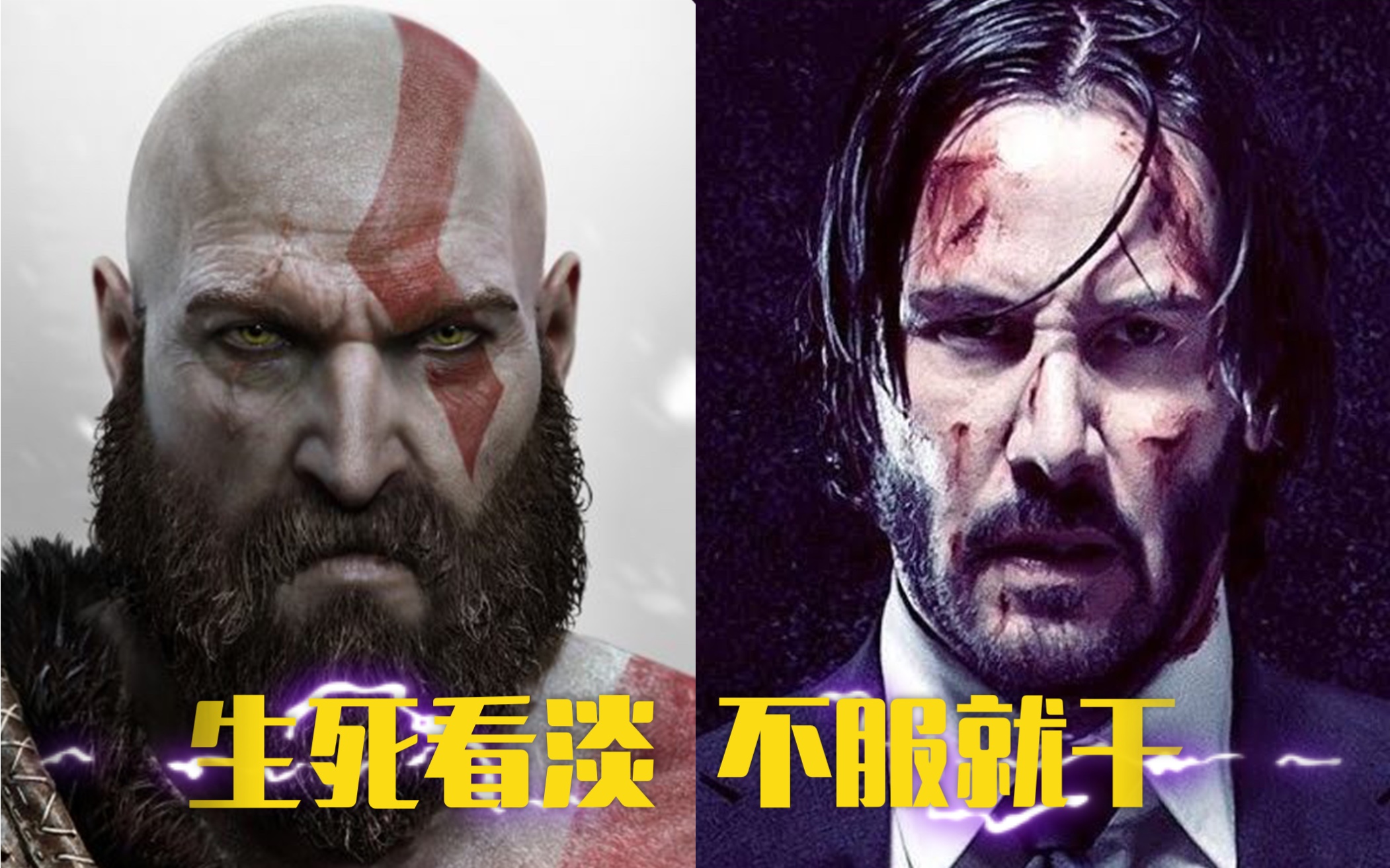 [图]奎爷 & John Wick 两大杀神归来，先取回藏在地下的武器！