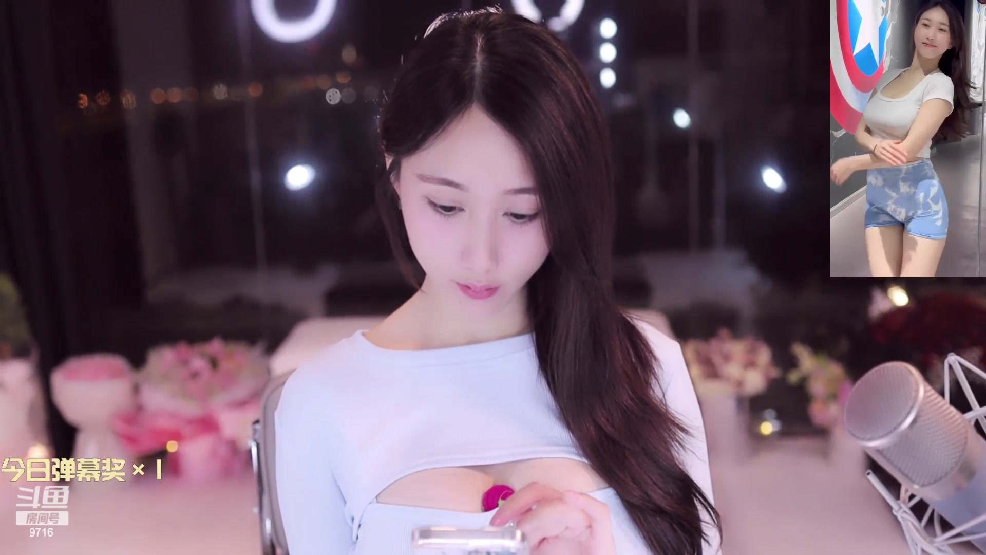 小小玉酱_5440020_2024_02_22_01_02_21