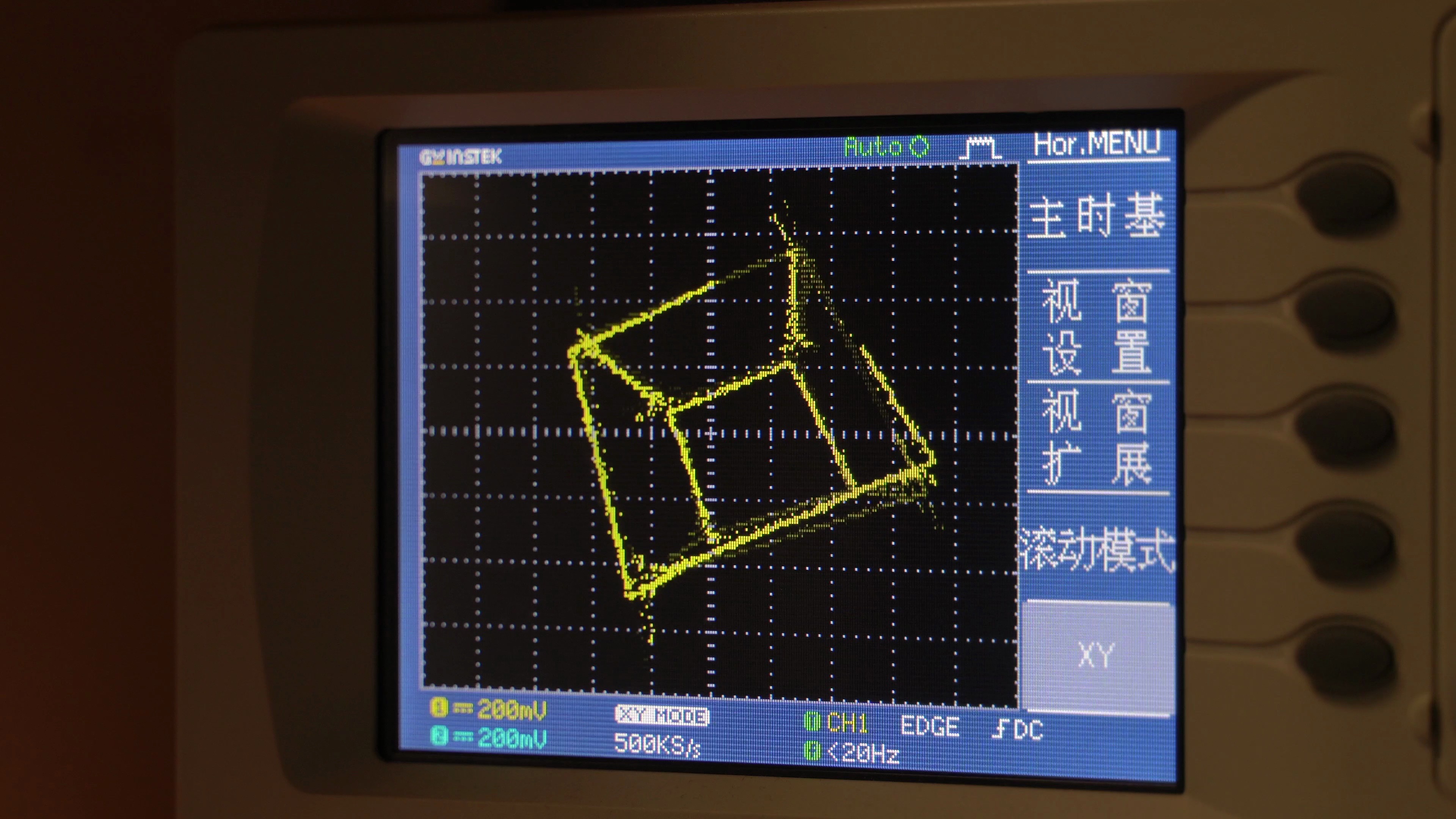 「宿舍自制」数字示波器Oscillofun+Bad Apple哔哩哔哩bilibili