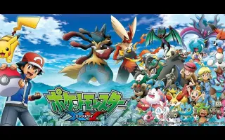 ポケモンｘｙ 搜索结果 哔哩哔哩 Bilibili