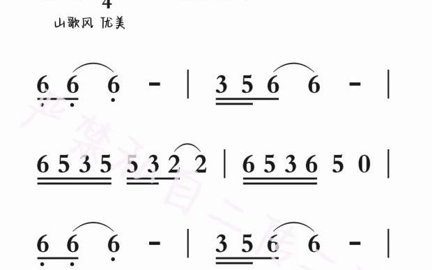 (g调)【简谱】每周视唱一日一练168