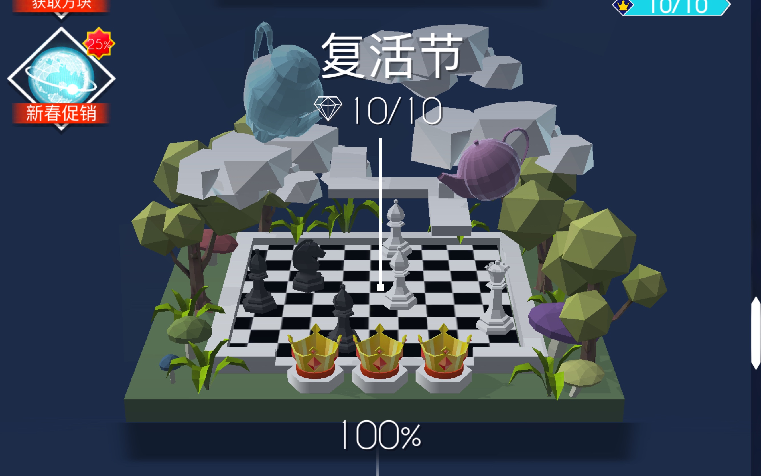 【yggdrasil/舞线】跳舞的线——复活节 魔力女巫魔性笑声 三冠十星