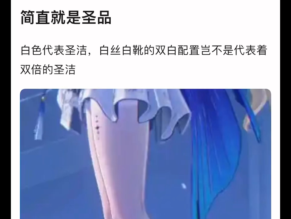 【菲比吧】哔哩哔哩bilibili