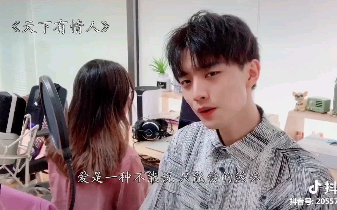 妖扬黄诗扶天下有情人对不起我还是忘不了香水有毒