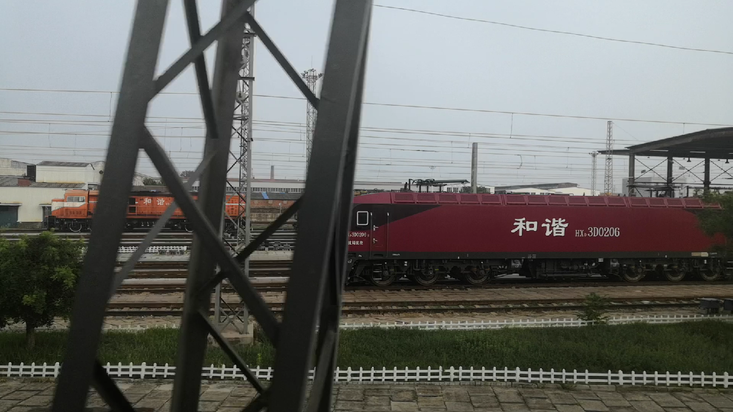 山海关机务段 最后竟然还有一个东方红