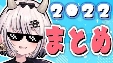 リゼるるLink】LINK・LINK_哔哩哔哩_bilibili