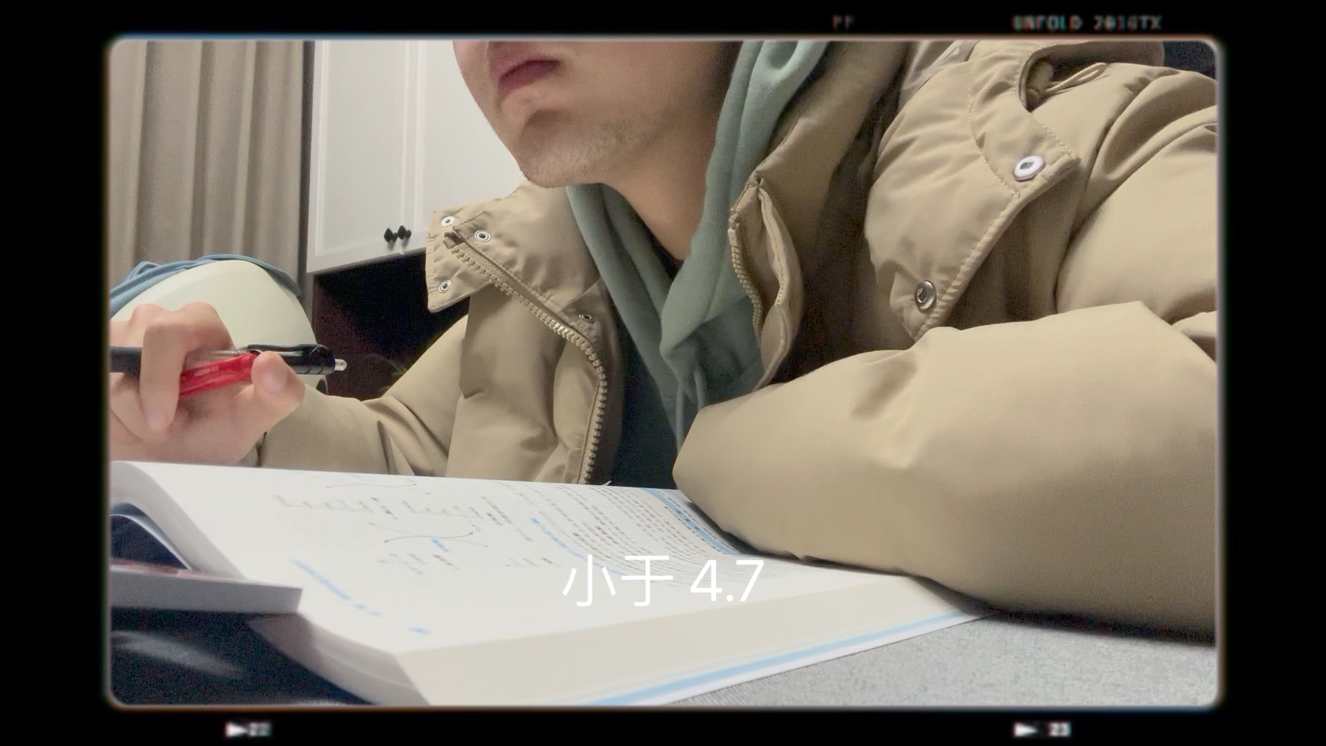 1.21 自习 假期预习生化(也不知道咋学,看看刘不言老师)