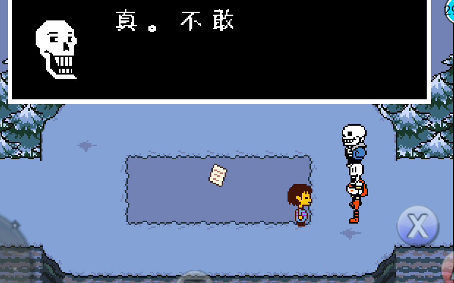 橙橙的undertale一周目04我永远喜欢papyrus_哔哩哔哩 (゜-゜)つロ