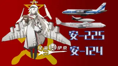 PL-21-哔哩哔哩_Bilibili