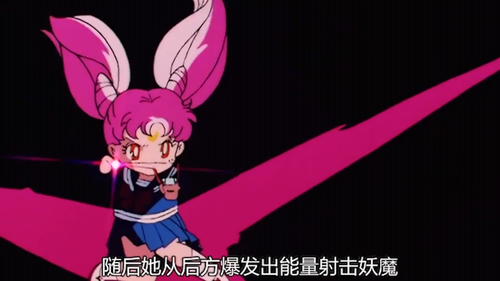 美少女战士第二季43:抵达三十世纪
