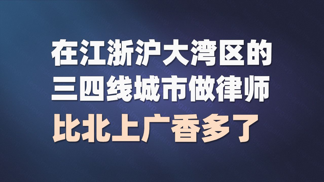 三四线城市适合干什么(三四线城市做什么最有前景)