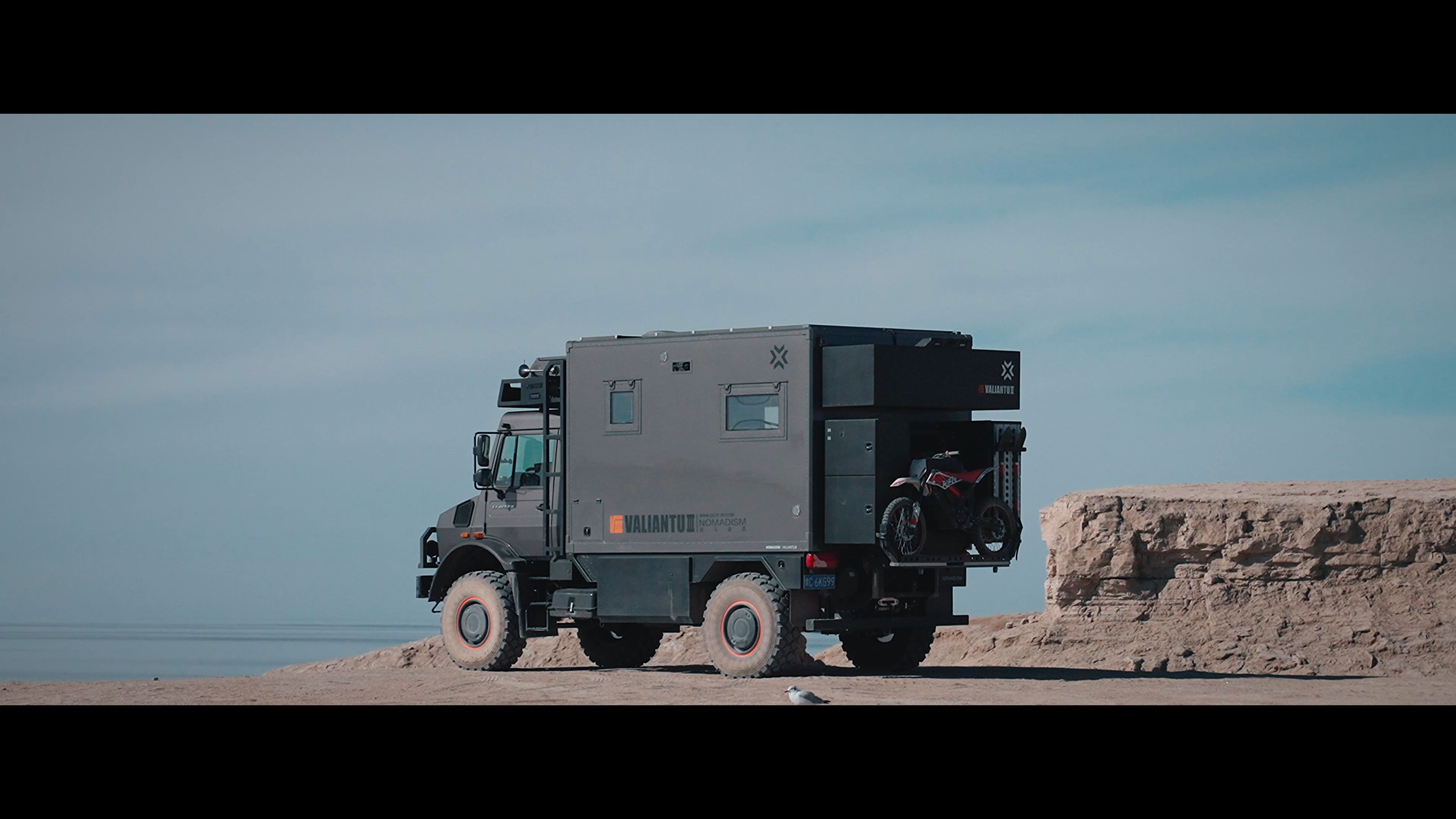 阿波罗x诺马迪森 | 4 2组合 探索水上魔鬼城