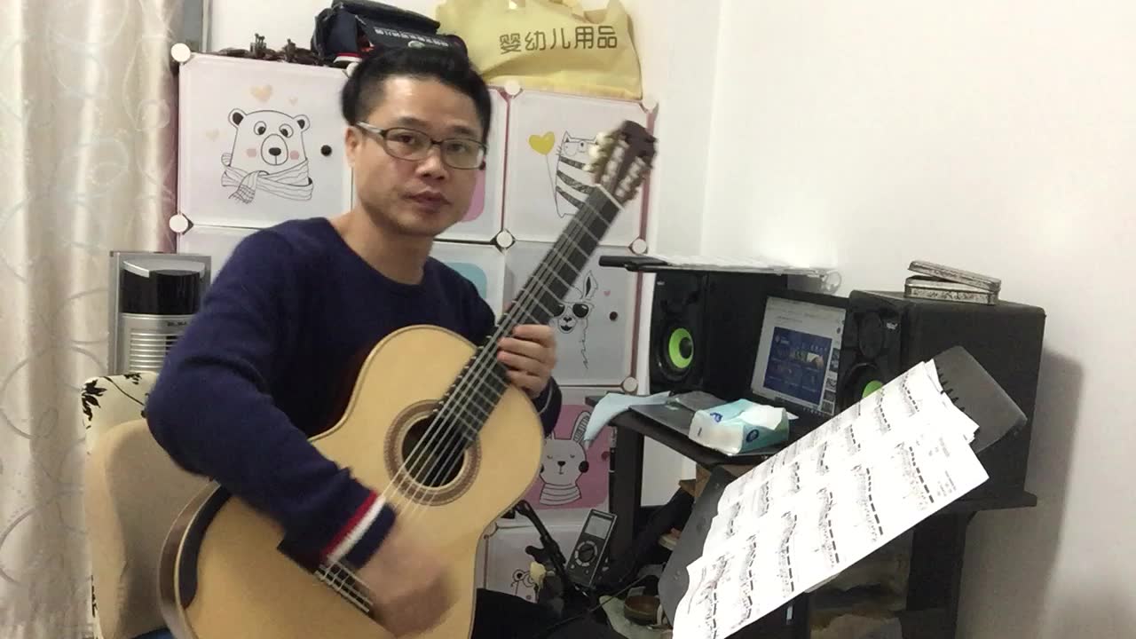 [图]Suit for Solo Violoncello BWV1007-Prelude(前奏曲） |刘燚演奏