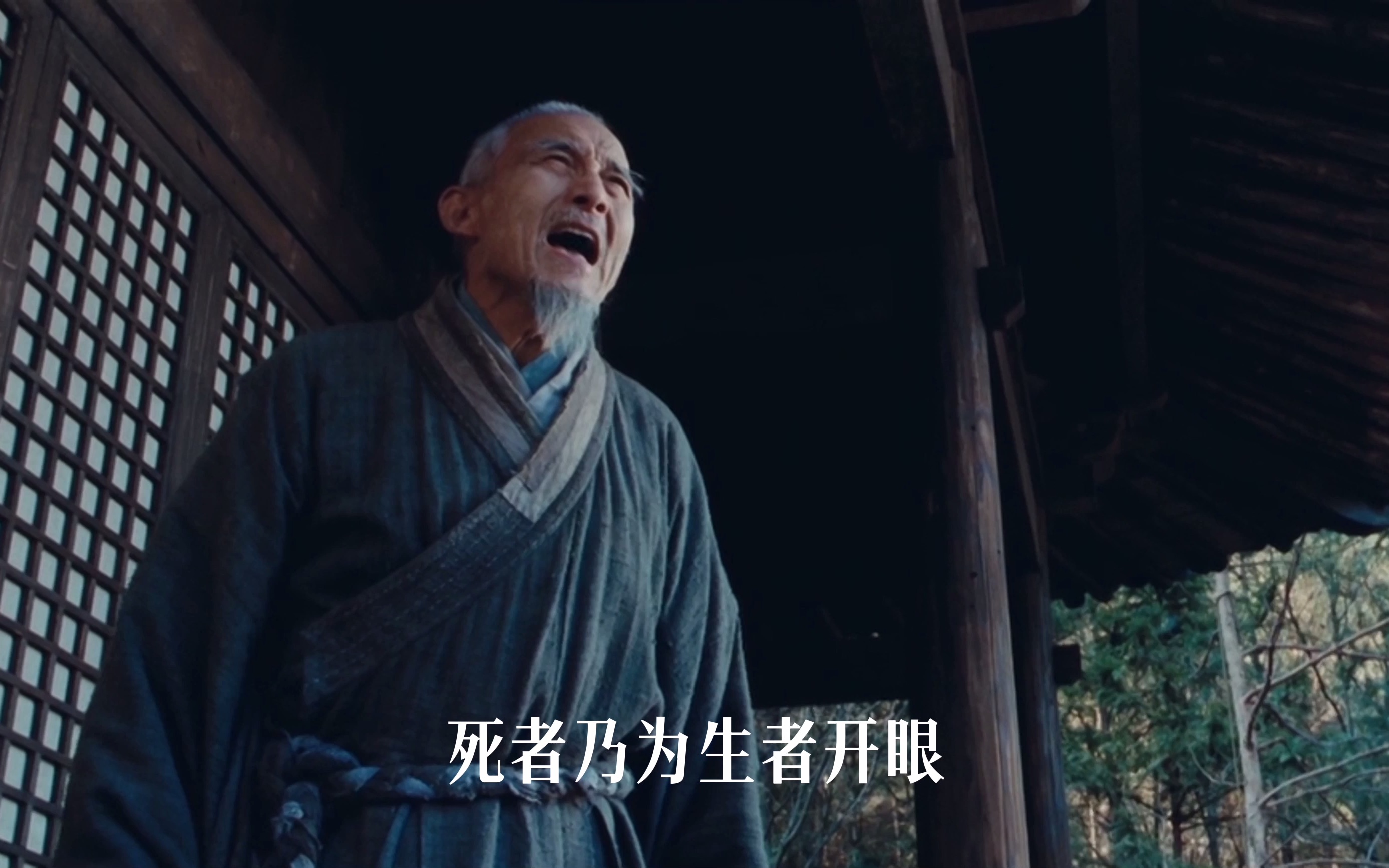 听游本昌大师道禅机