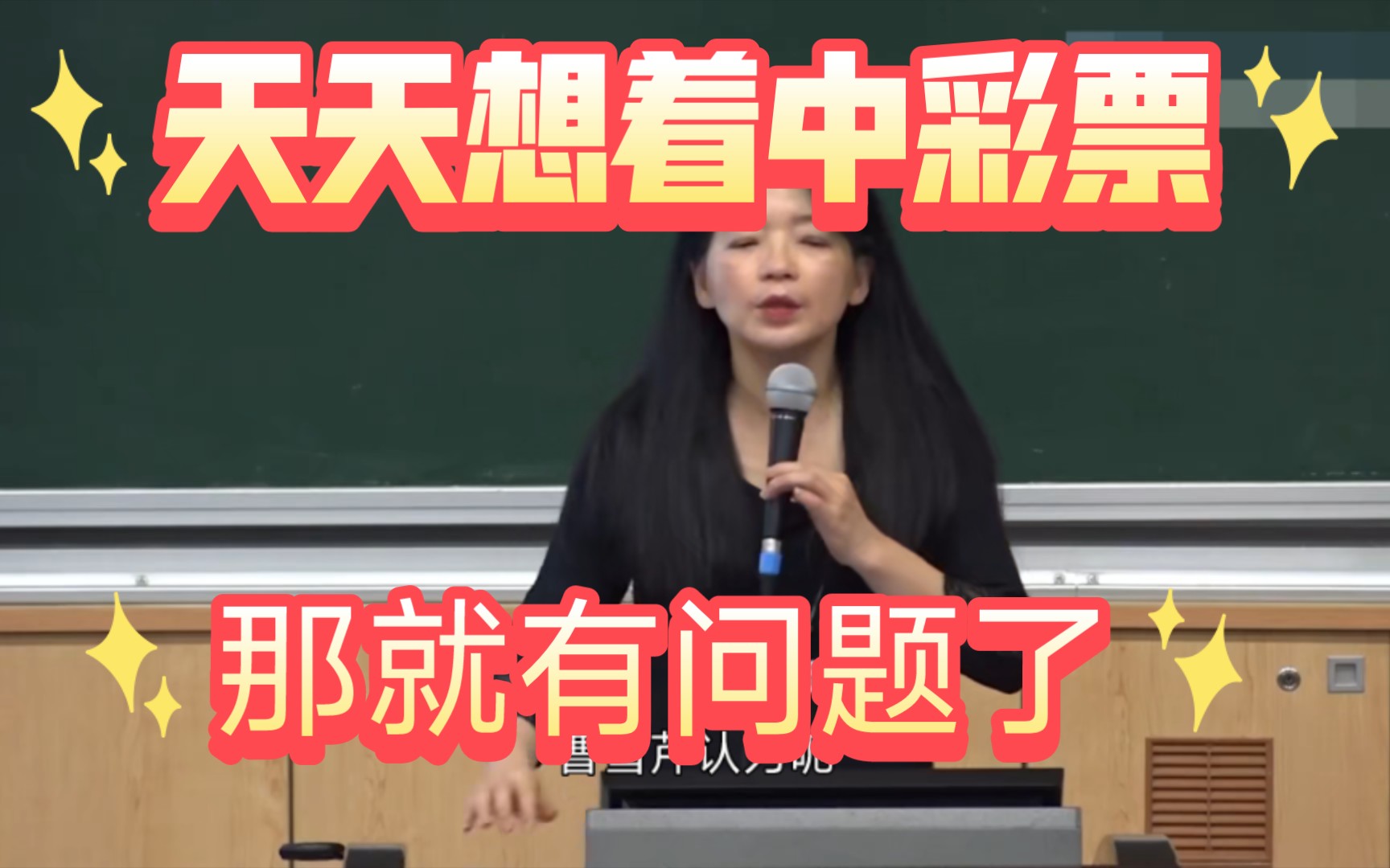 关于《红楼梦》里一见钟情的思考!哔哩哔哩bilibili