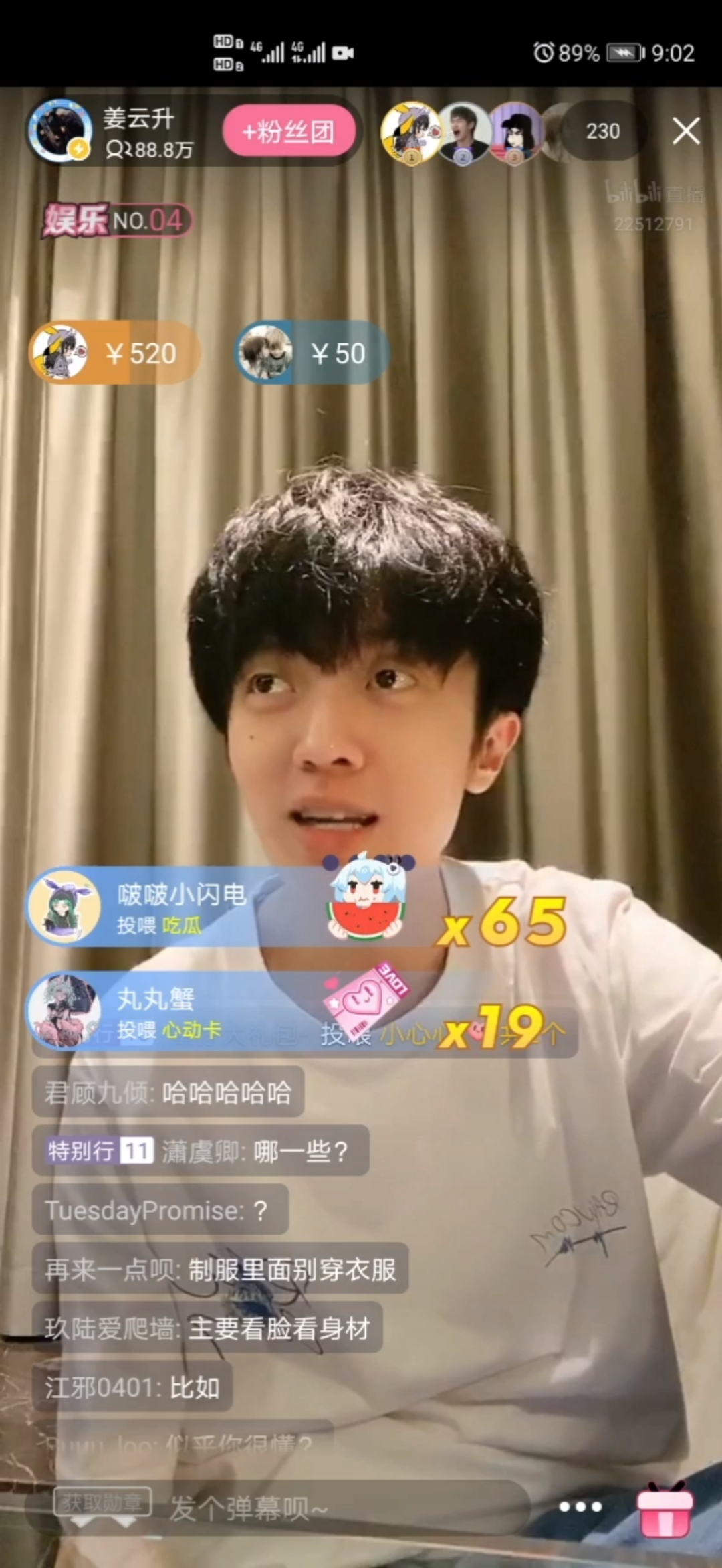 姐妹们来和姜哥学穿搭姜云升姜云