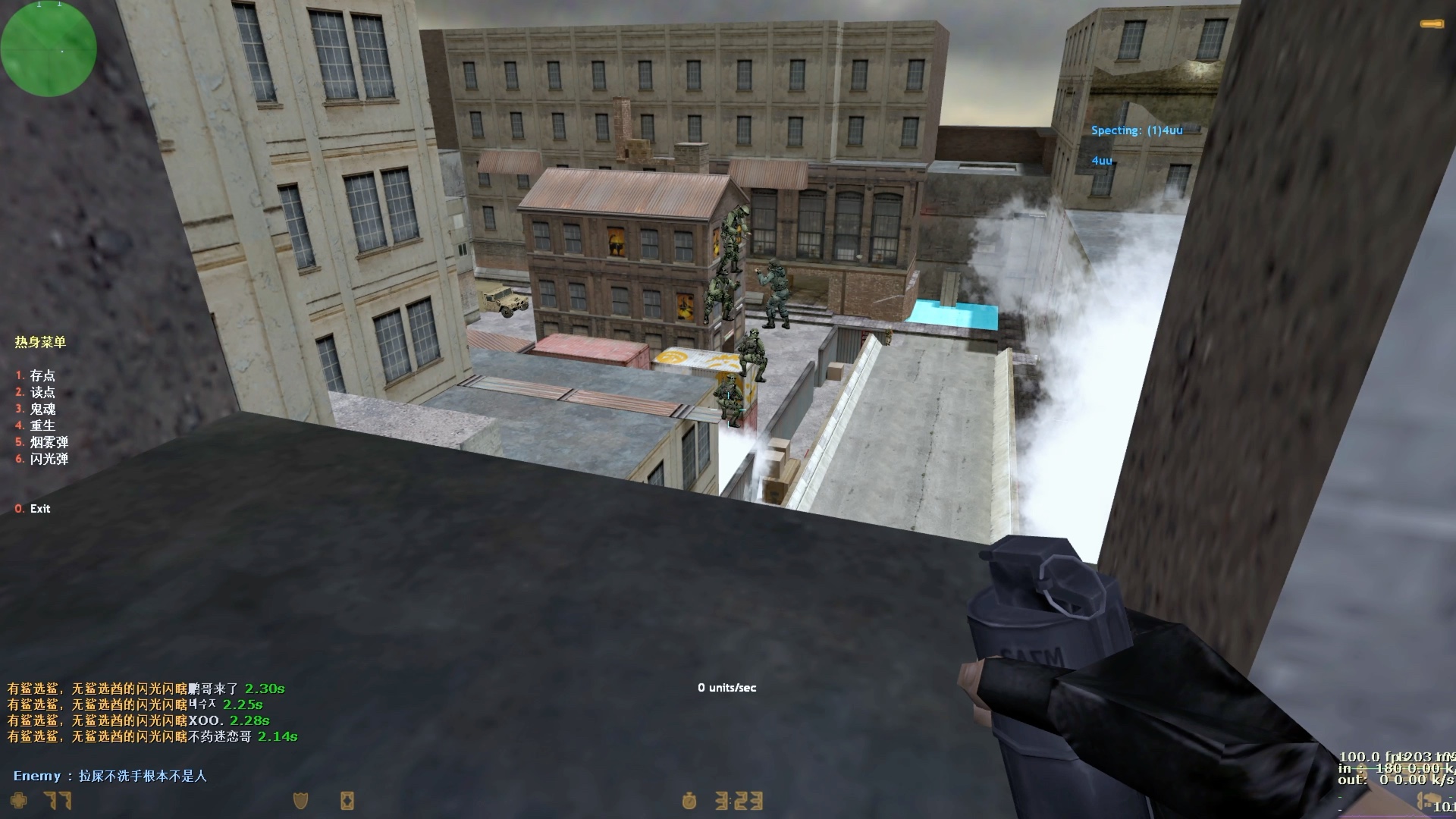 【cs1.6】t2选手鲨鱼?展示了一波蛇皮的走位,吧对面的ct成功的骗下去!