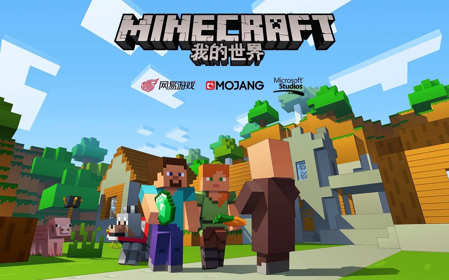 【小丽】我的世界