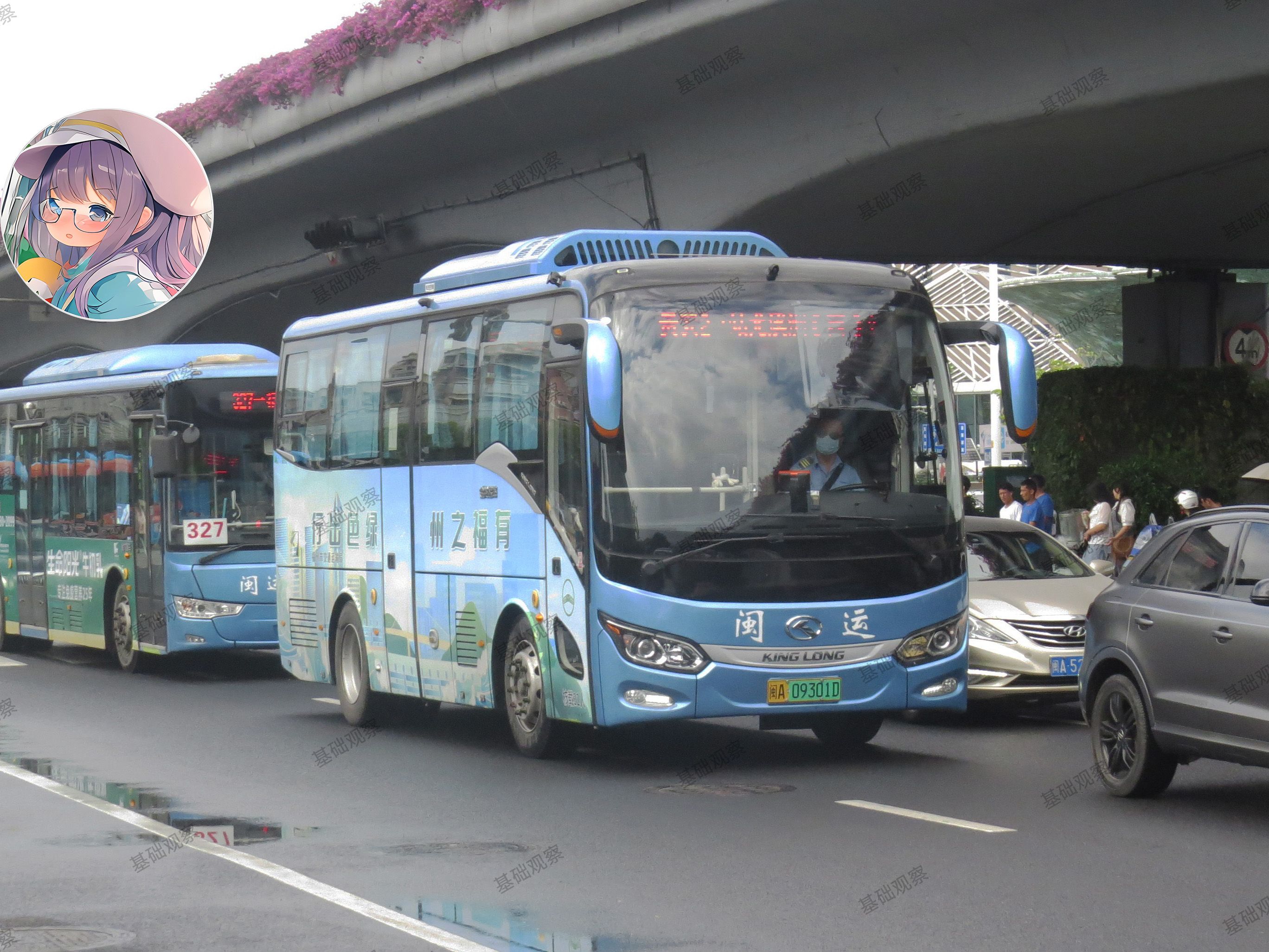 贵安旅游7号线图片