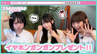 南こうせつ-哔哩哔哩_Bilibili