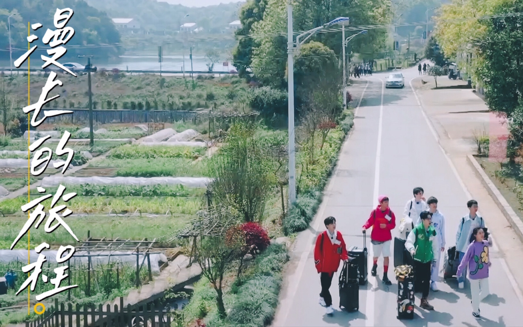 【名侦探学院|第四季全员向】漫长的旅程(Slow journey)|手牵着手一起慢慢地走下去吧哔哩哔哩bilibili