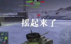 下载视频: 【wotb】这就是反坦克炮塔吧