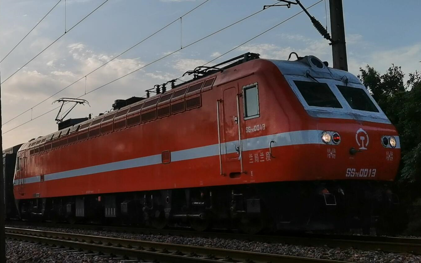 陇海铁路k176次旅客列车通过k681 100_哔哩哔哩_bilibili