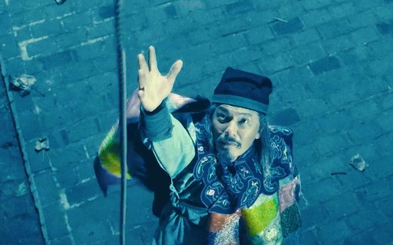 "神仙索,就此失传"