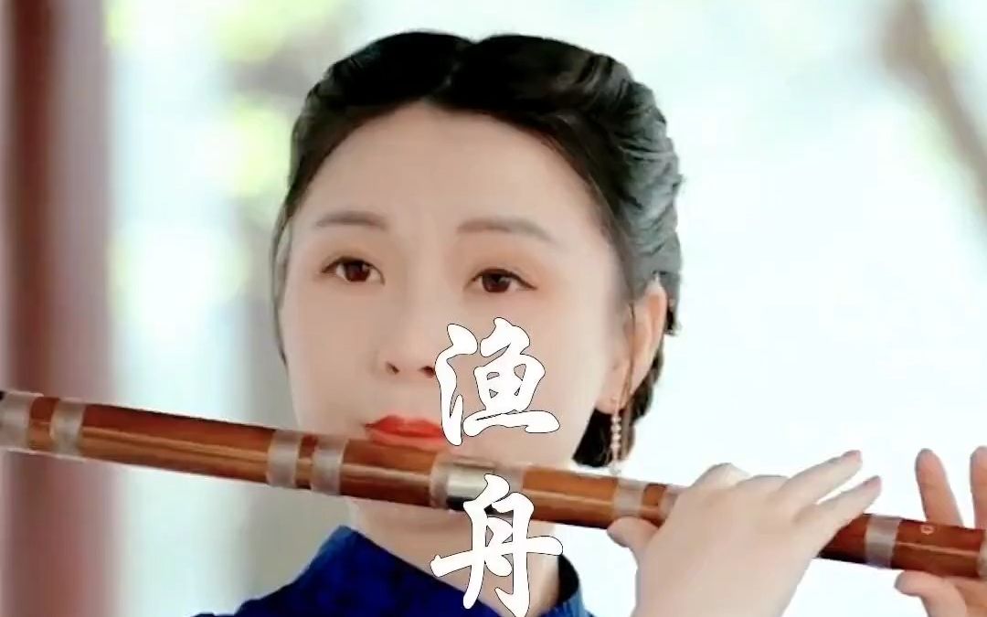 中央台天气预报背景音乐渔舟唱晚(央视天气预报背景音乐渔舟唱晚)
