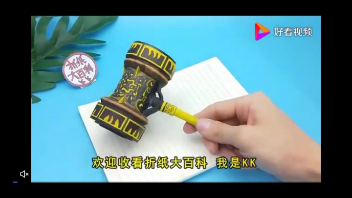 斗罗大陆昊天锤的制作办法点赞过千继续更新