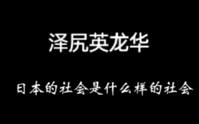 淺談原生家庭 沒有愛的起點有多可怕