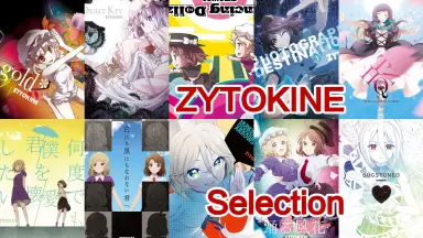 ZYTOKINE-哔哩哔哩_Bilibili