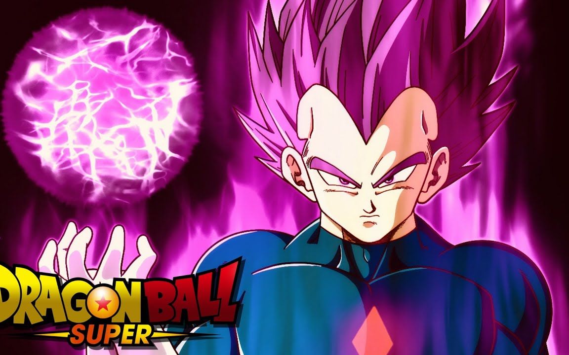 龙珠零界篇29话贝吉塔又开始浪了放过了伽太护卫队