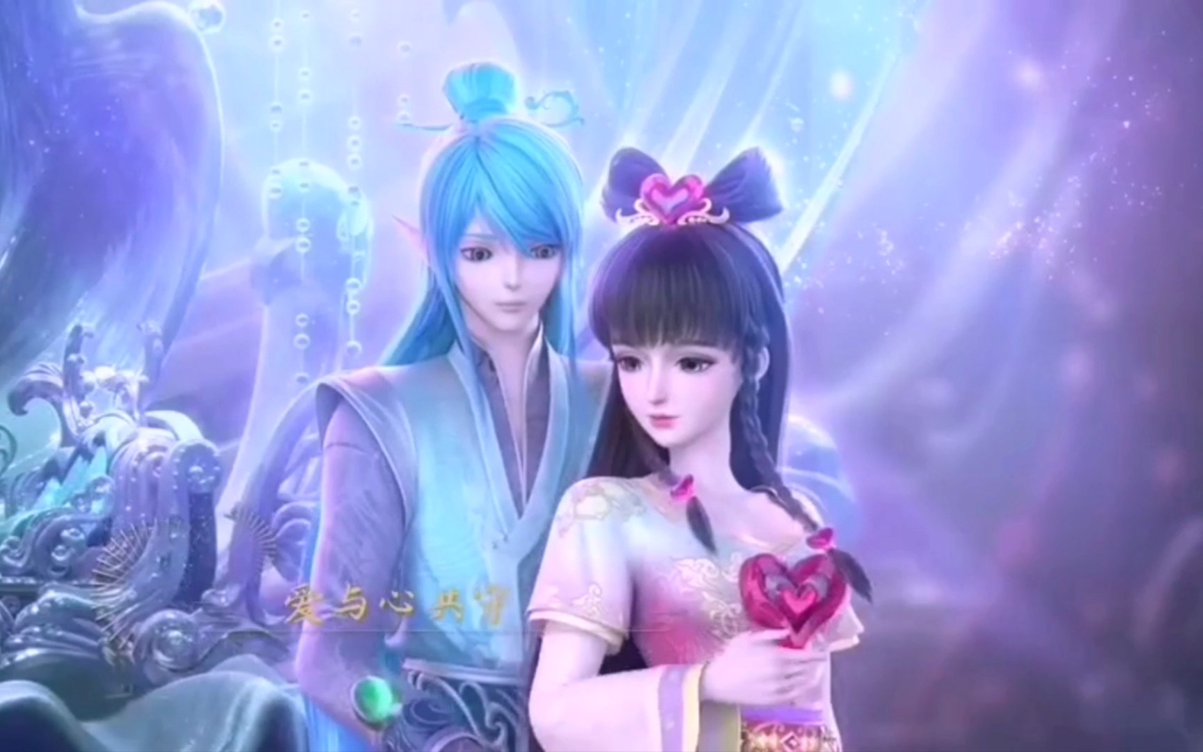 【精灵梦叶罗丽第十季】水默