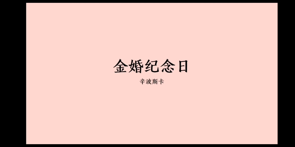 背景的爆破音怎么解?哔哩哔哩bilibili