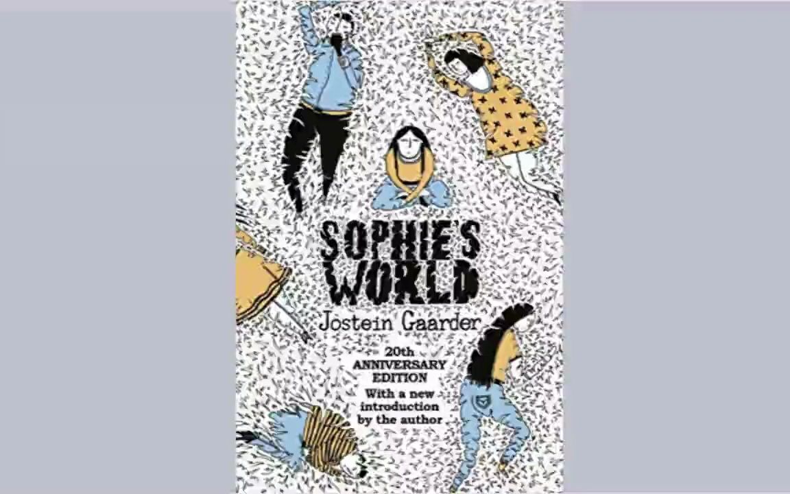 [图]【英文有声书】《苏菲的世界》 完整版 | 英音 | Sophie's world | 哲学