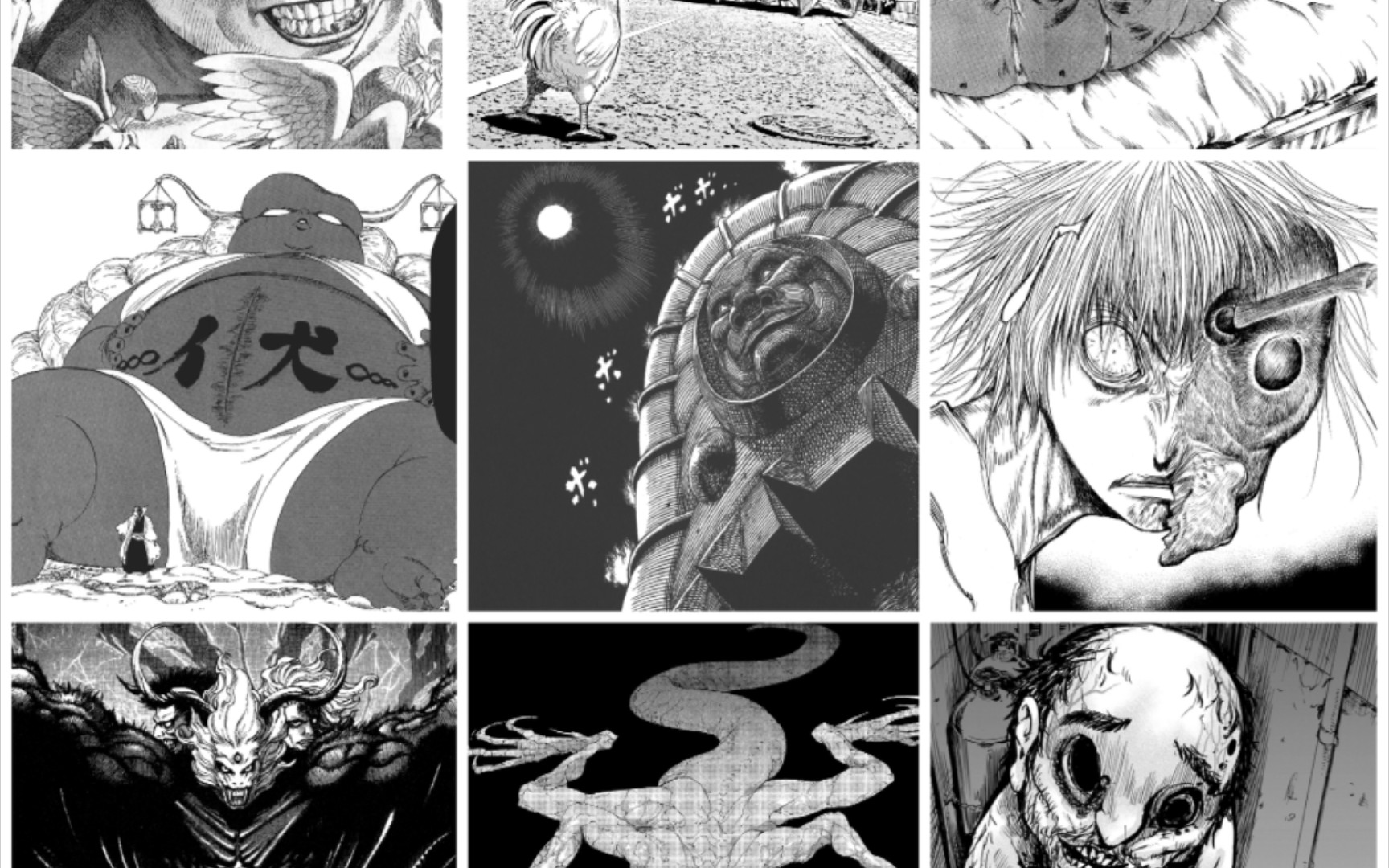 那些漫画家笔下的怪物(三)