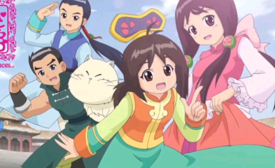 【甜心格格】一口气看完【1-100】全集【更新中】