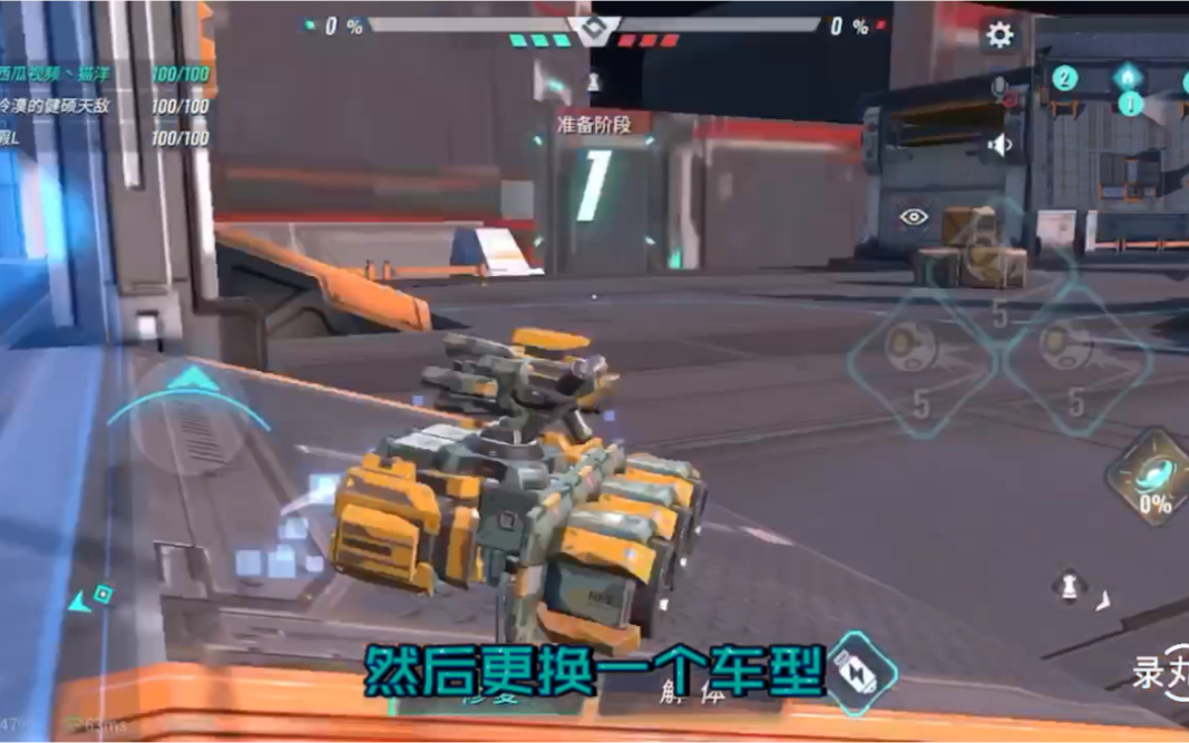 重装上阵回流了发一个远古bug