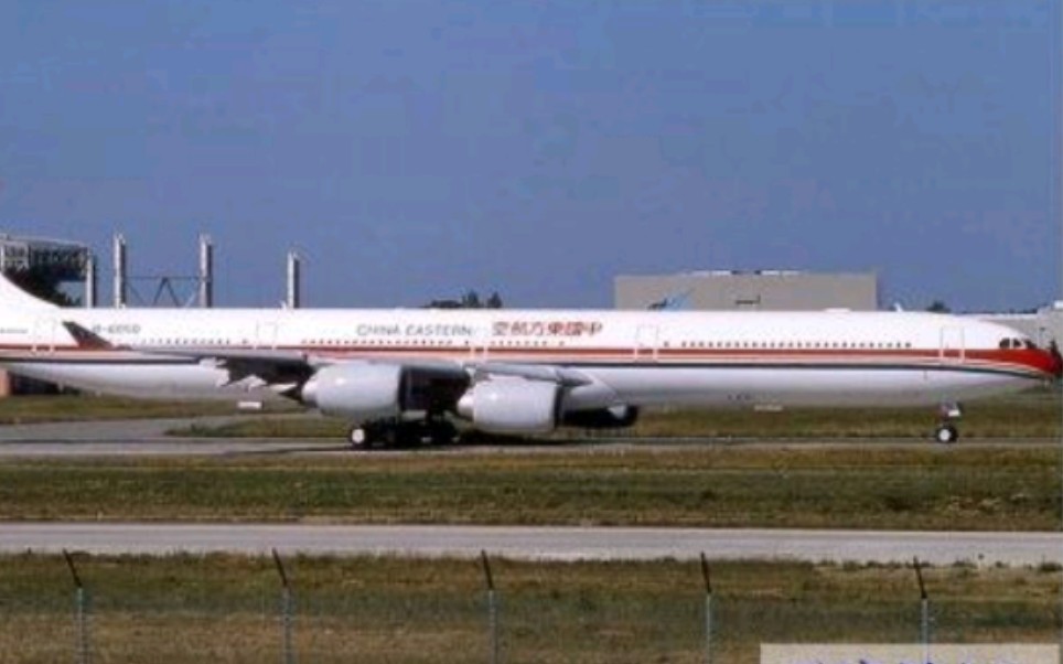 中国东方航空空客A340高清图哔哩哔哩bilibili