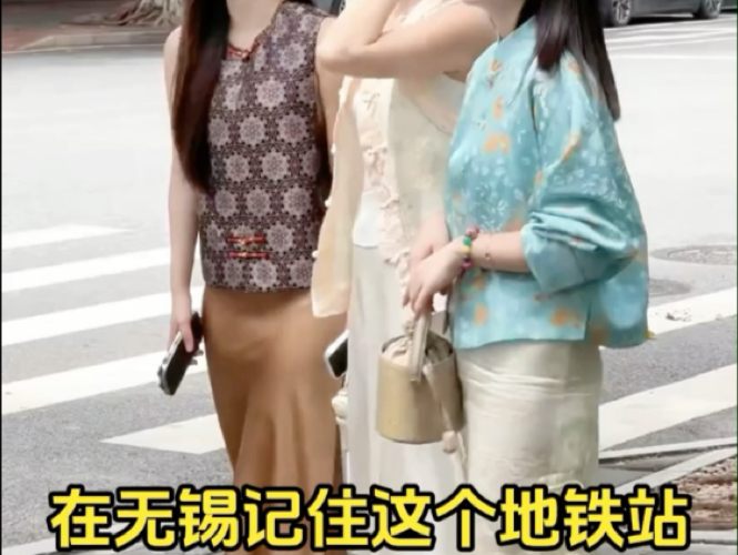 在无锡锡山记住这个地铁站可以逛一整天